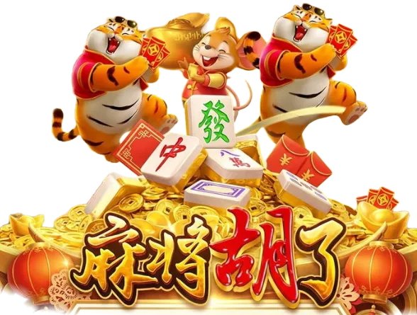 复古宝藏主题游戏画面